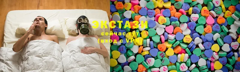 Ecstasy таблы  kraken ССЫЛКА  Боровичи  продажа наркотиков 